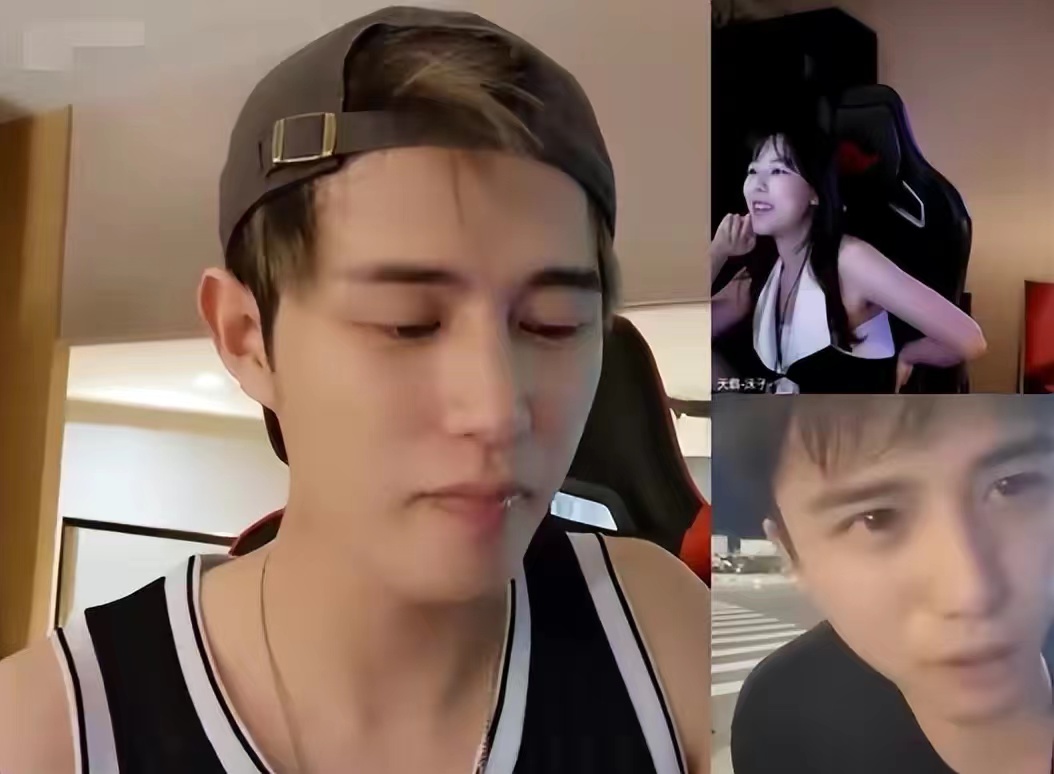 沫子连线西瓜妹妹,沫子连麦童锦程极限拉扯