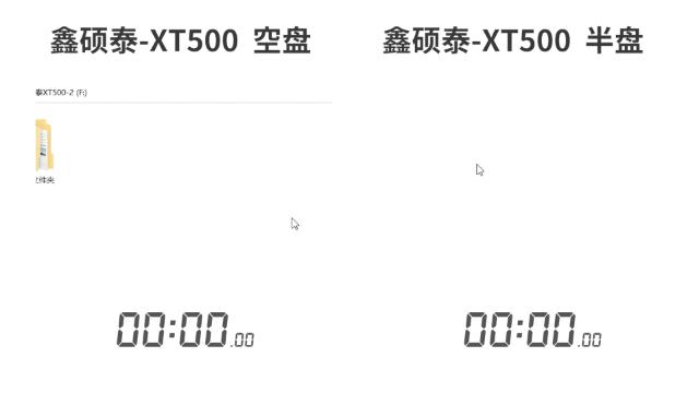 pcie4.01t性价比固态硬盘推荐,pcie4.0固态硬盘推荐200到300