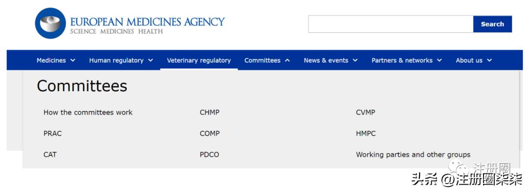 欧盟简介及欧洲药物管理局（EMA）官网介绍