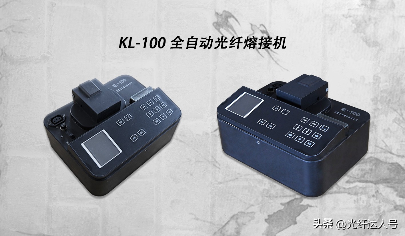 如何选择光纤熔接机品牌,光纤熔接机哪个品牌比较好