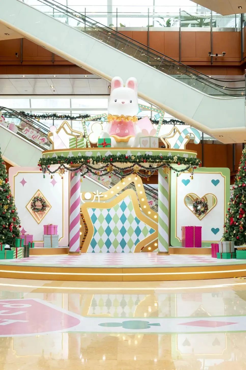 鑻忓窞涔呭厜鍏冩棪,鑻忓窞涔呭厜鏂板勾绀肩洅