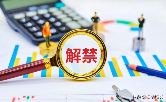 影响股价涨跌的因素,影响股价上涨的因素有哪些