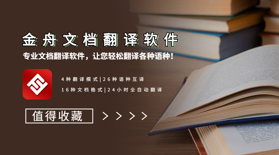 手机怎么改证件照尺寸大小,证件照手机上如何改尺寸大小
