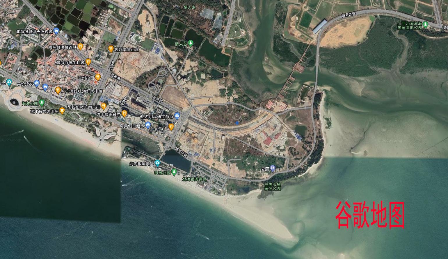 谷歌地图超高清卫星地图软件,谷歌地图高清卫星地图软件