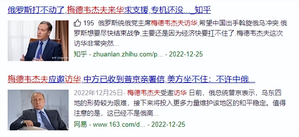 普京用卢布还债的按照什么汇率,普京是如何应对卢布做空的
