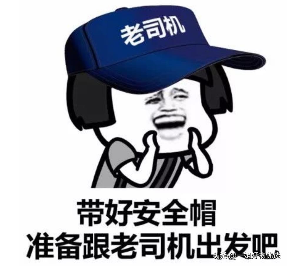 围巾牌子怎么缝,围巾牌子销售排行榜