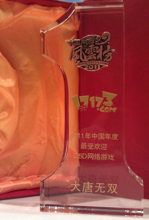 网易最良心的几款游戏,网易最受欢迎的是哪款游戏