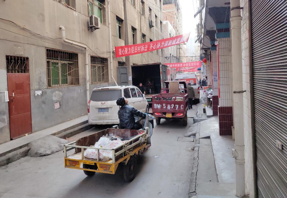 再见西安完整版,再见西安视频完整版