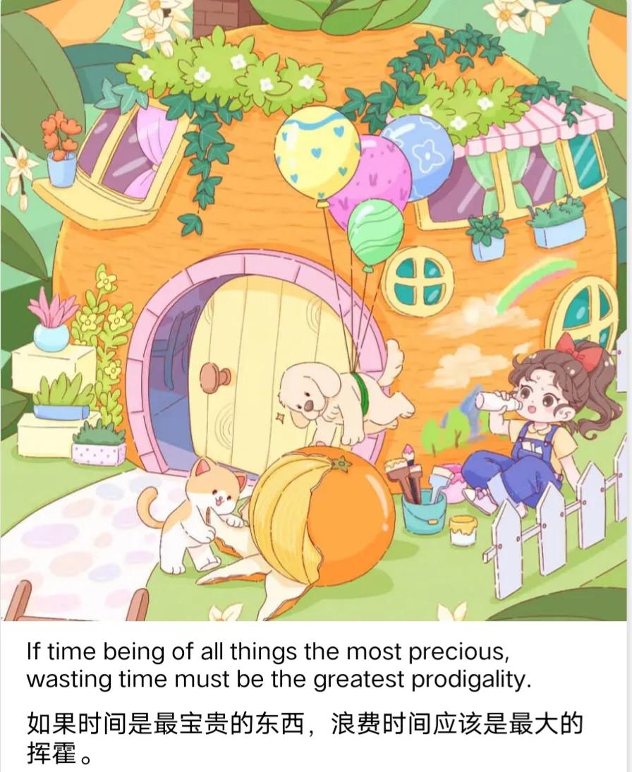 打工的复利思维,月薪一千如何复利