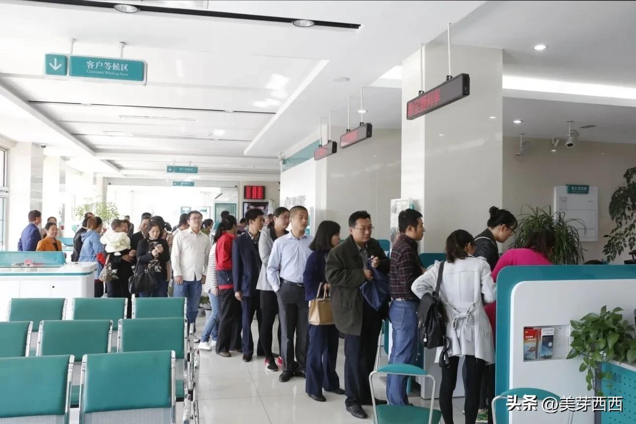 银行员工为什么愿意开通手机银行,为什么银行工作人员开通手机银行