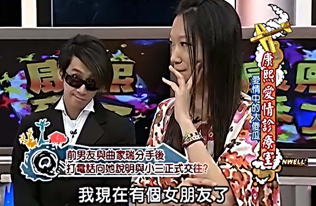 怒怼普信男，只恋爱不结婚：这位女星娱乐圈没人敢惹？