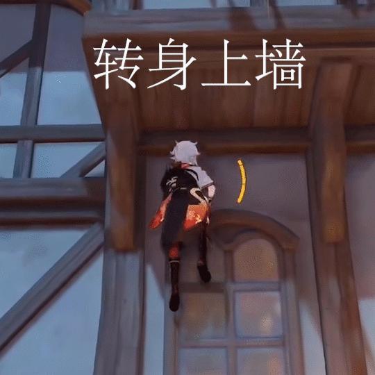 原神2.6版本万叶阵容搭配,原神2.8抽万叶现状