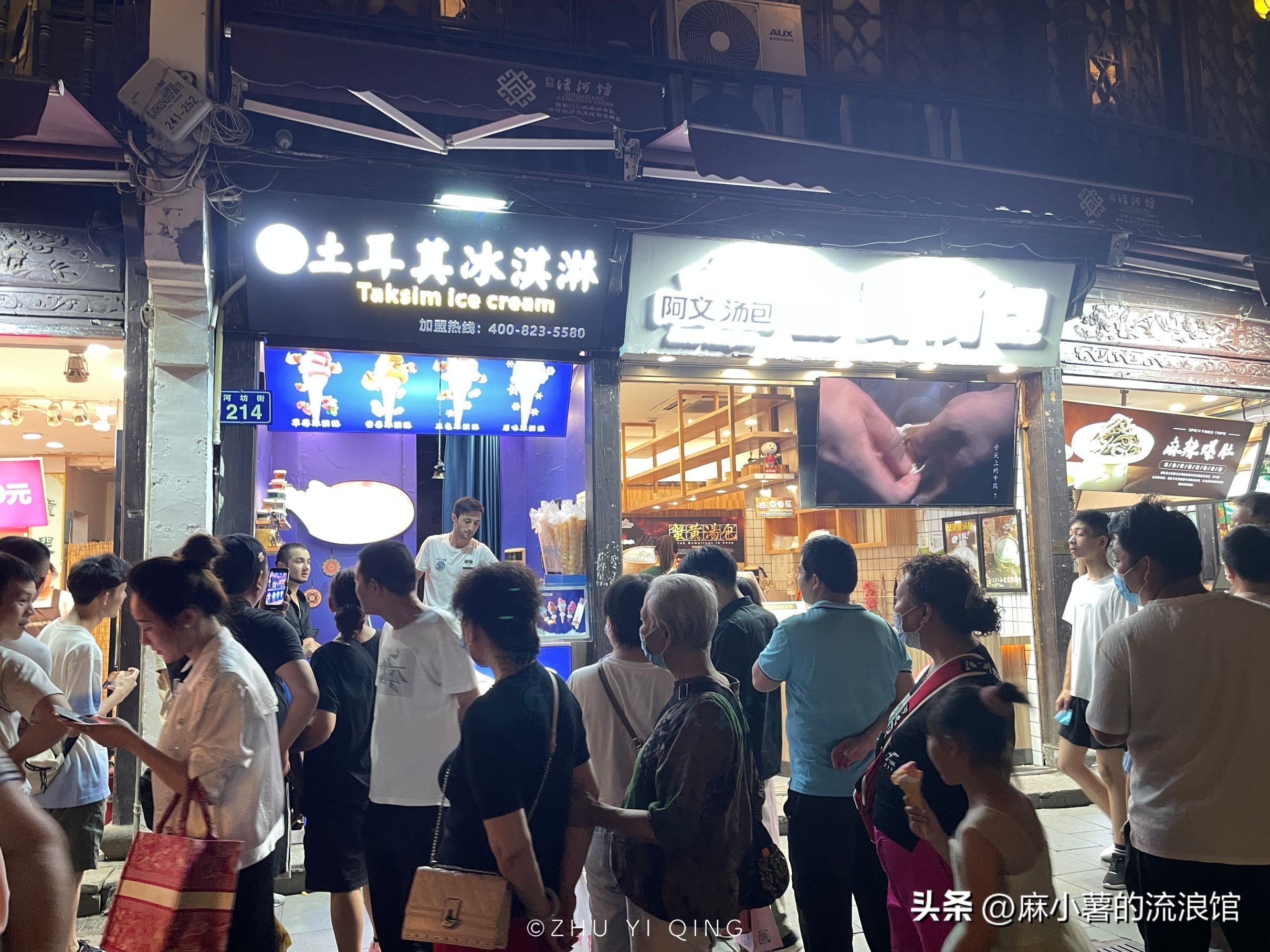 杭州清河坊历史街区,杭州清河坊步行街攻略