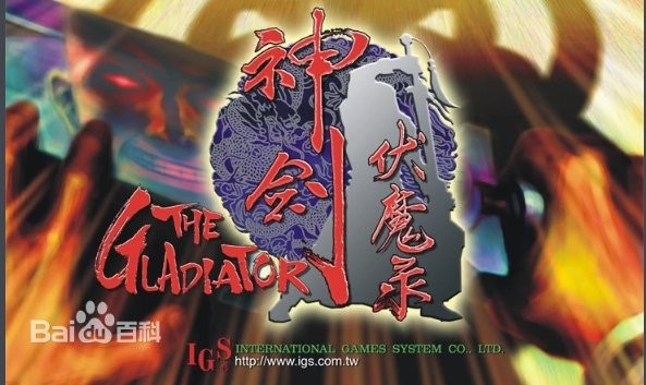 dnf防御和抗性,dnf防御大削