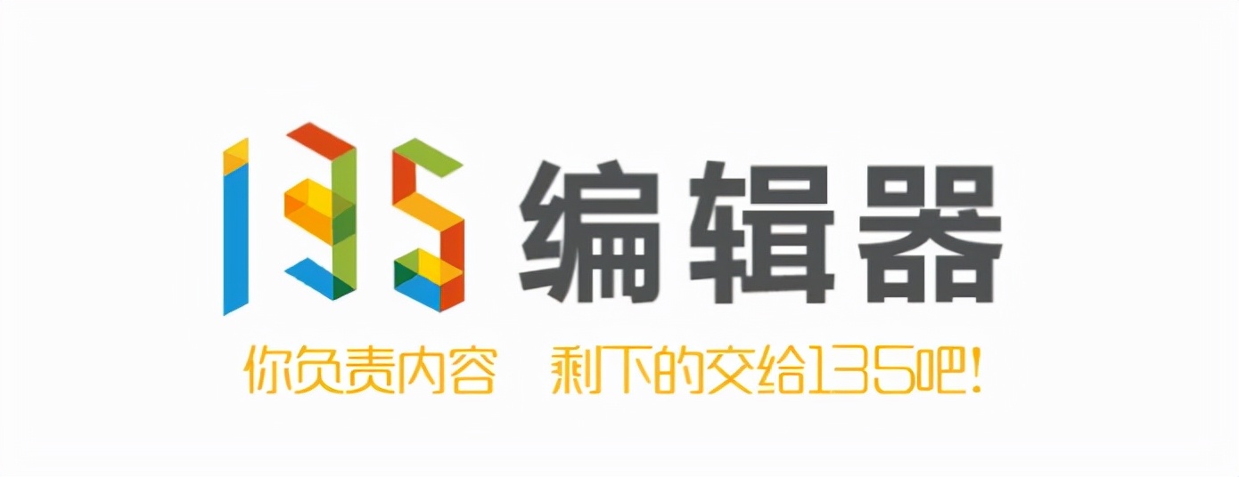 0基础小白必学3个运营工具,3个神级运营工具省时省力又省钱