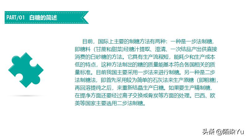 期货品种波动大小排行,期货品种交易时间一览表