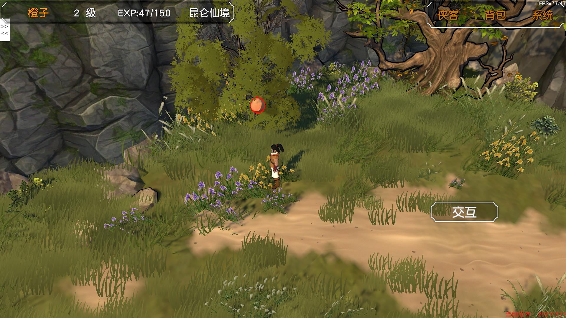 金庸群侠传3d重制版能刷野球拳吗,金庸群侠传3d重制版攻略全流程