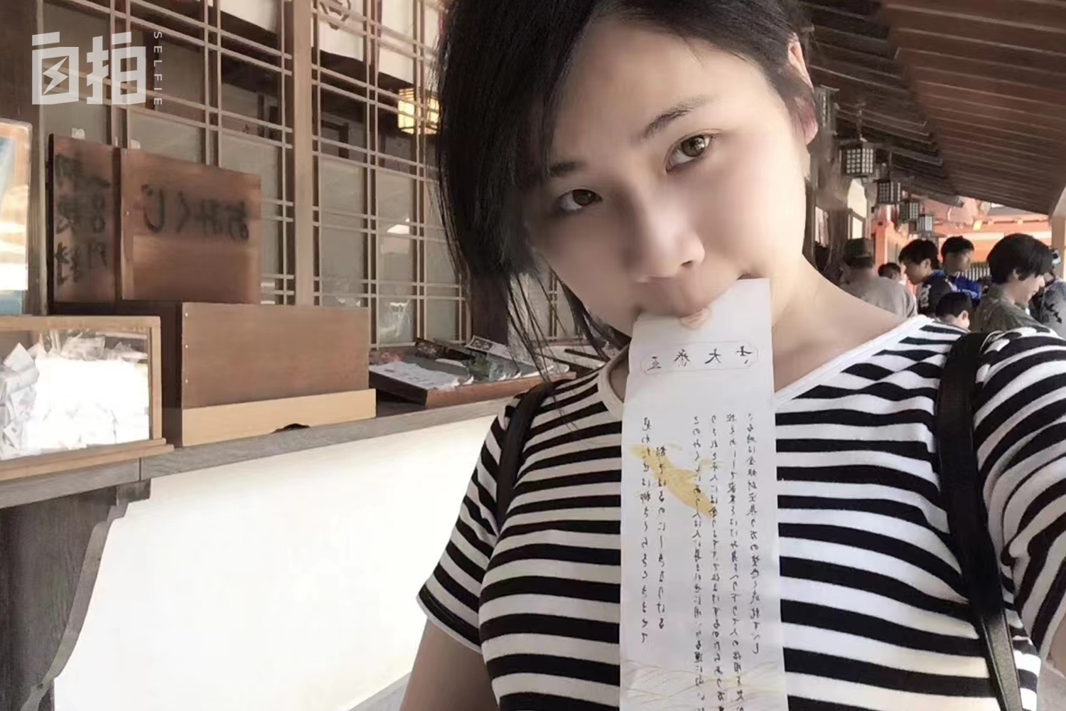 我，90后打工妹，在日本收破烂，现在有车有房，有4500平方米厂房