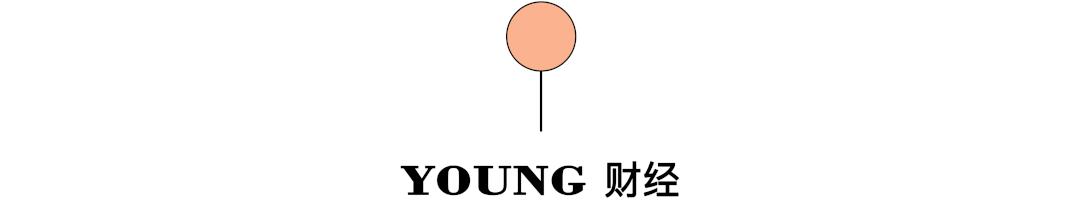 寰愭姣忔棩浼橀矞缁忓巻,寰愬偿鍥炲簲姣忔棩浼橀矞