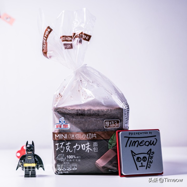 安心躺平做懒汉-盘一盘我买过的25种零食速食