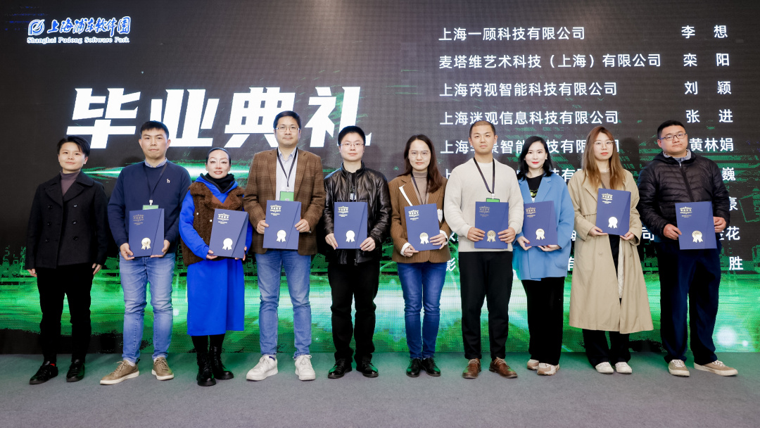 浦软创业营现状,浦软创业营怎么样