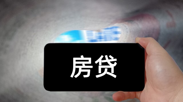 有钱人都是靠什么赚那么多钱的,钱难赚屎难吃下一句怎么回复