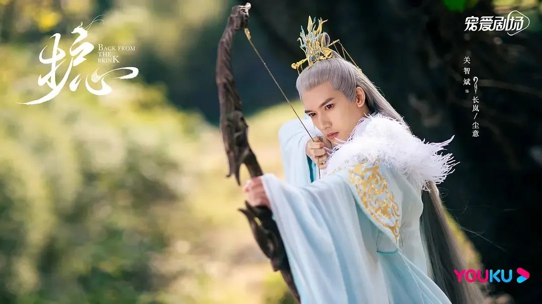 九鹭非香改编电视剧鼻祖,九鹭非香侯明昊周也