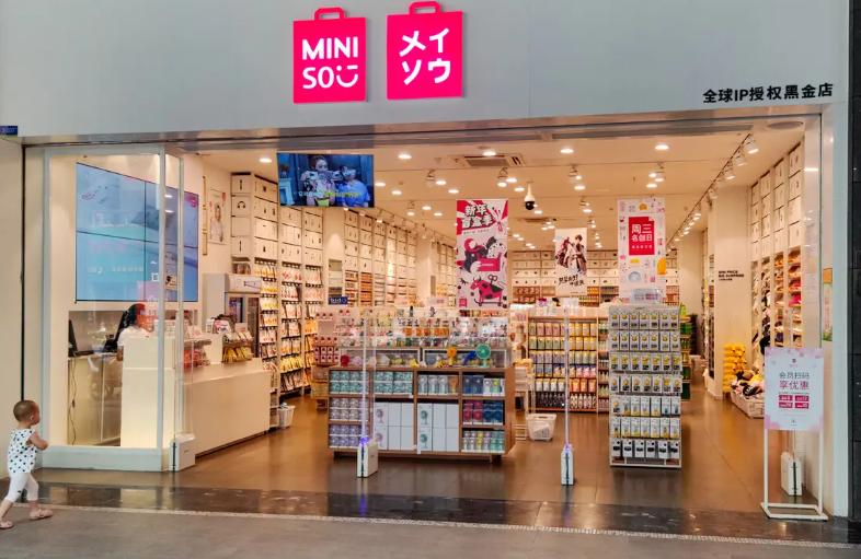 名创优品日本风波,名创优品那些事