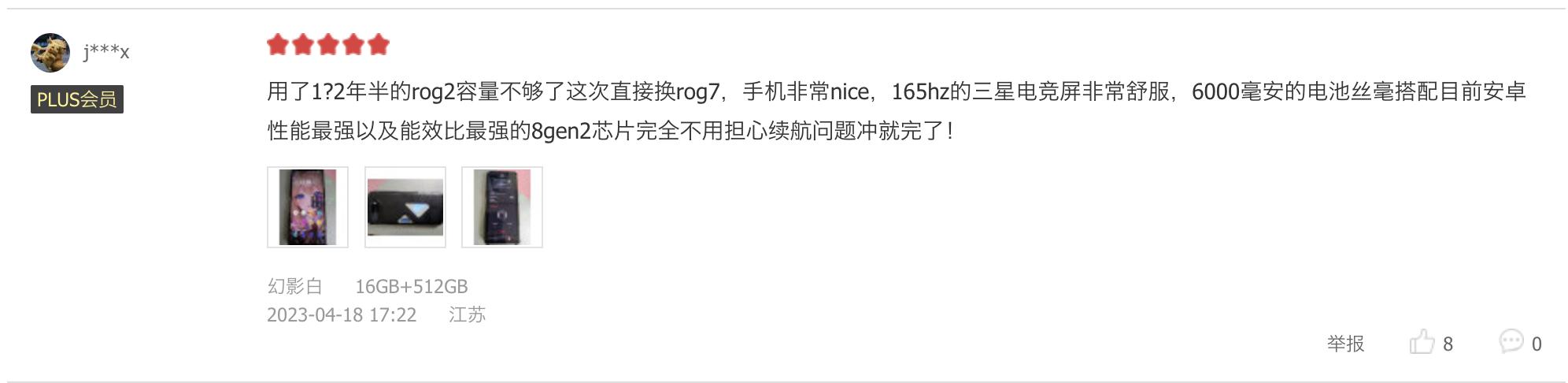 重度游戏玩家手机推荐,重度手游玩家用什么手机