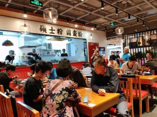 大学生创业变化趋势分析,大学生创业机会与商业模式