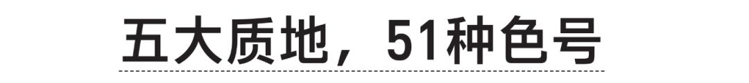黛珂、CPB新款口红全色试涂，我们总结了收藏级色号TOP3