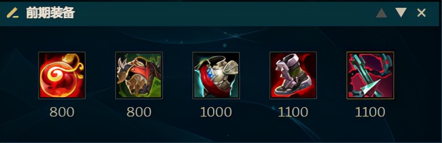 LOL：上单一霸*魔剑**解析，对线强势团战给力，线优就能赢团