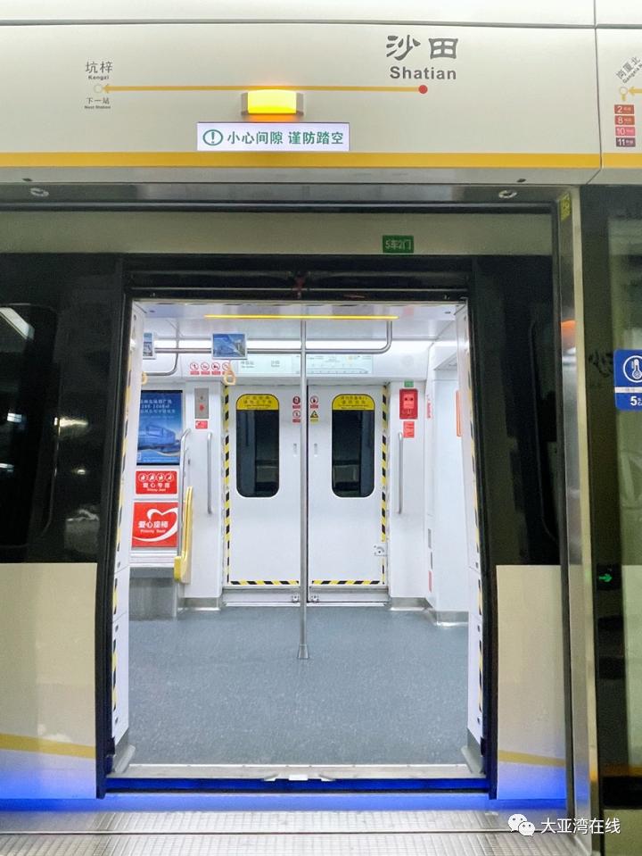 从大亚湾到深圳的轻轨线路图,从大亚湾到深圳地铁站