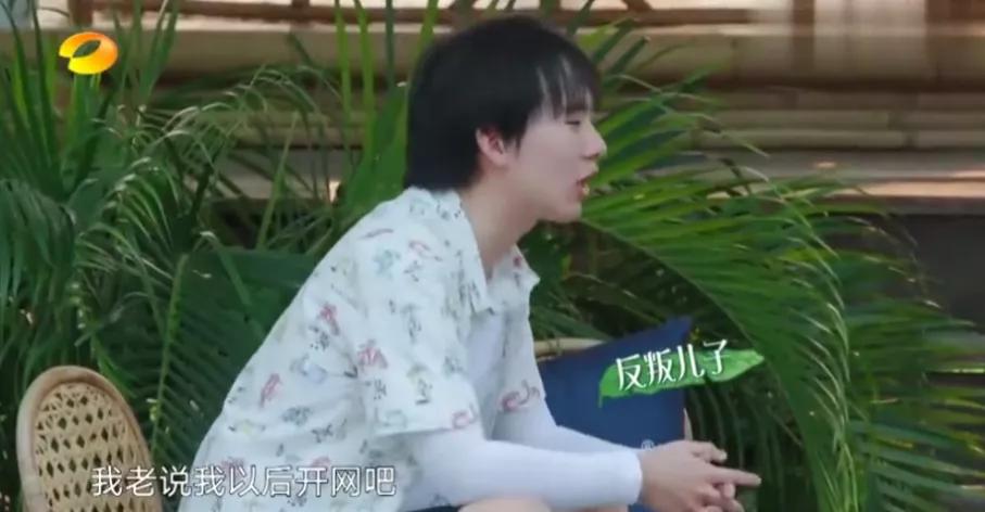 青春期叛逆和不叛逆的孩子的区别,叛逆期是孩子走向成熟的必经之路