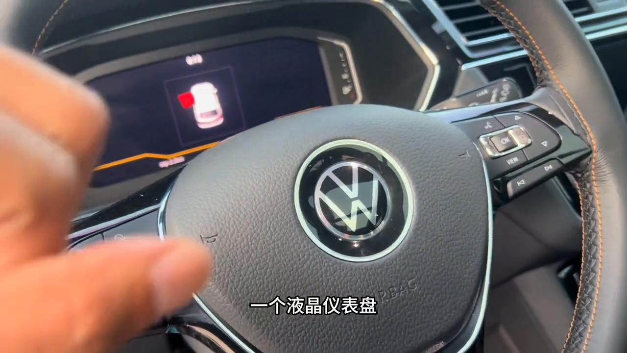 大众途安l2024款落地价明细,16.98万的大众途安l