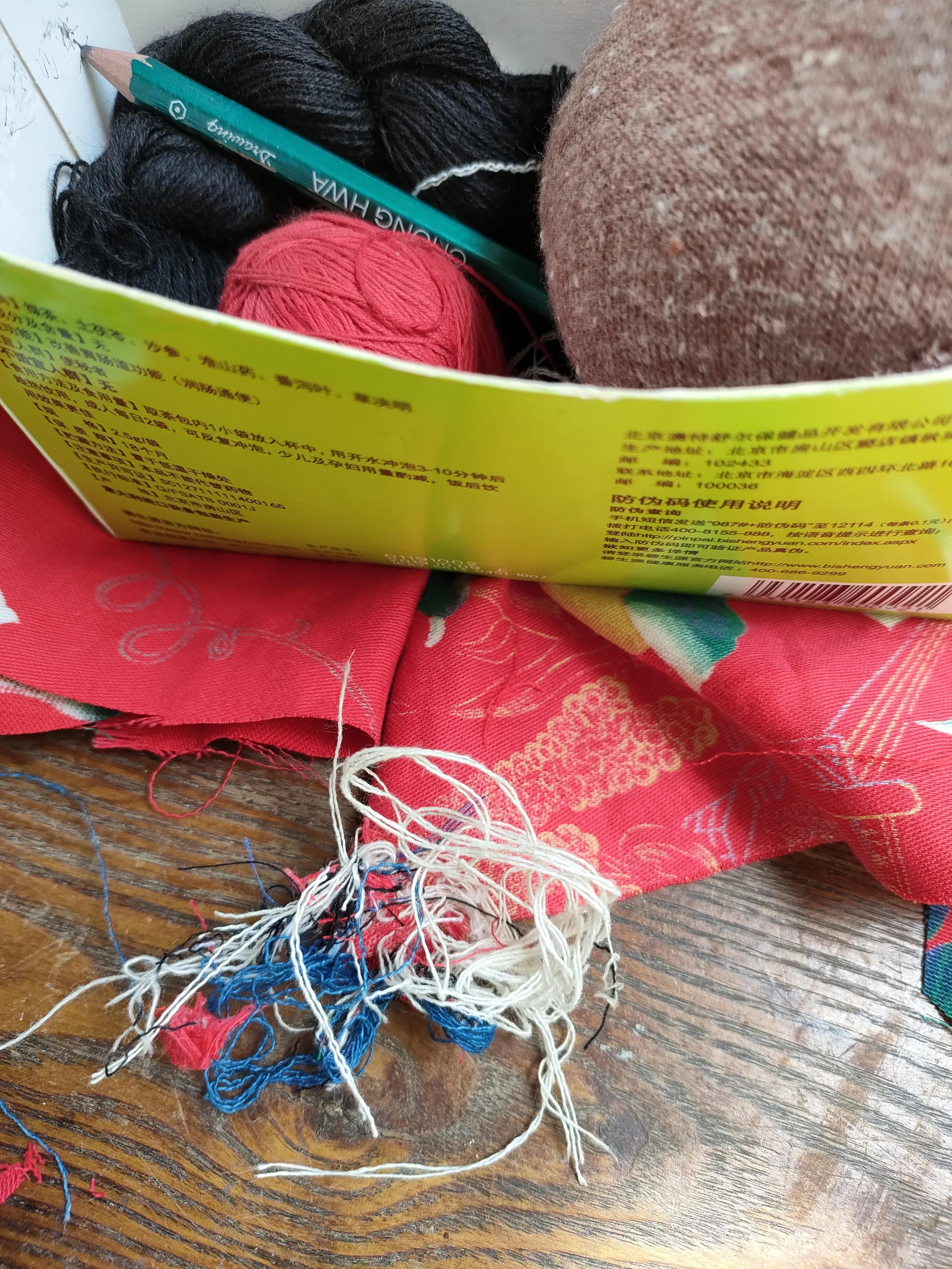 一把旧蒲扇,旧蒲扇