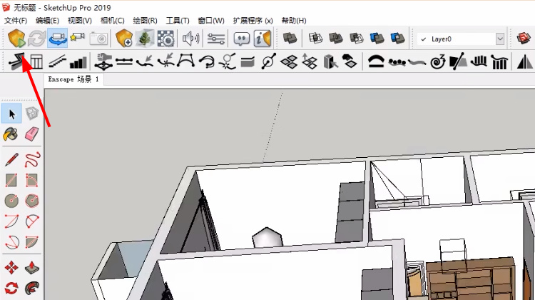 草图大师渲染教程vray效果图,草图大师客厅渲染效果图