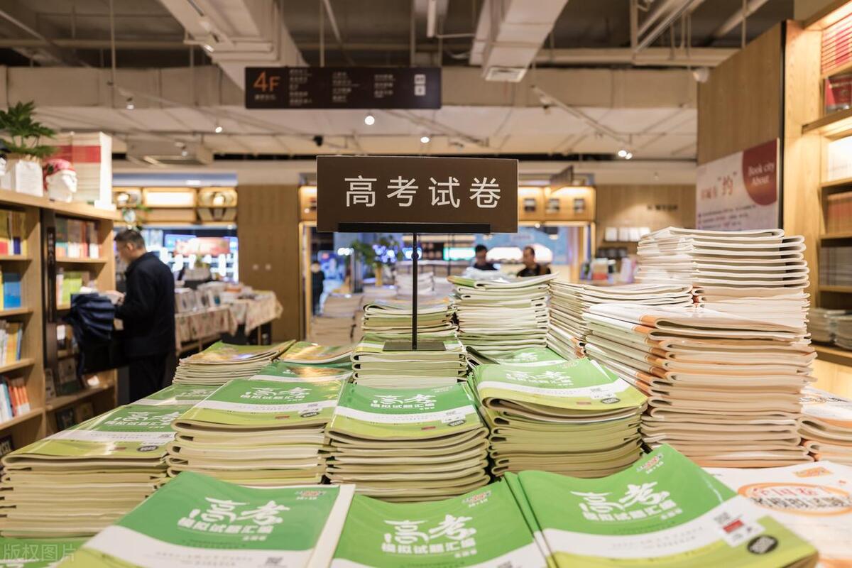 法学类专业包括哪些专业,冷热社会学专业排名