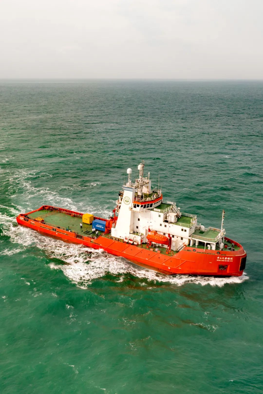 华南第一学府：中山大学,华南最高学府