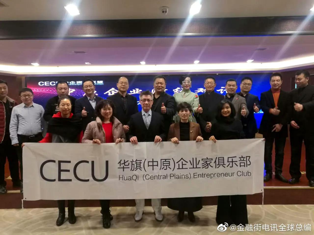 「金融街电讯」王正斌:长沙人口全国增速第一,房价倒数第一