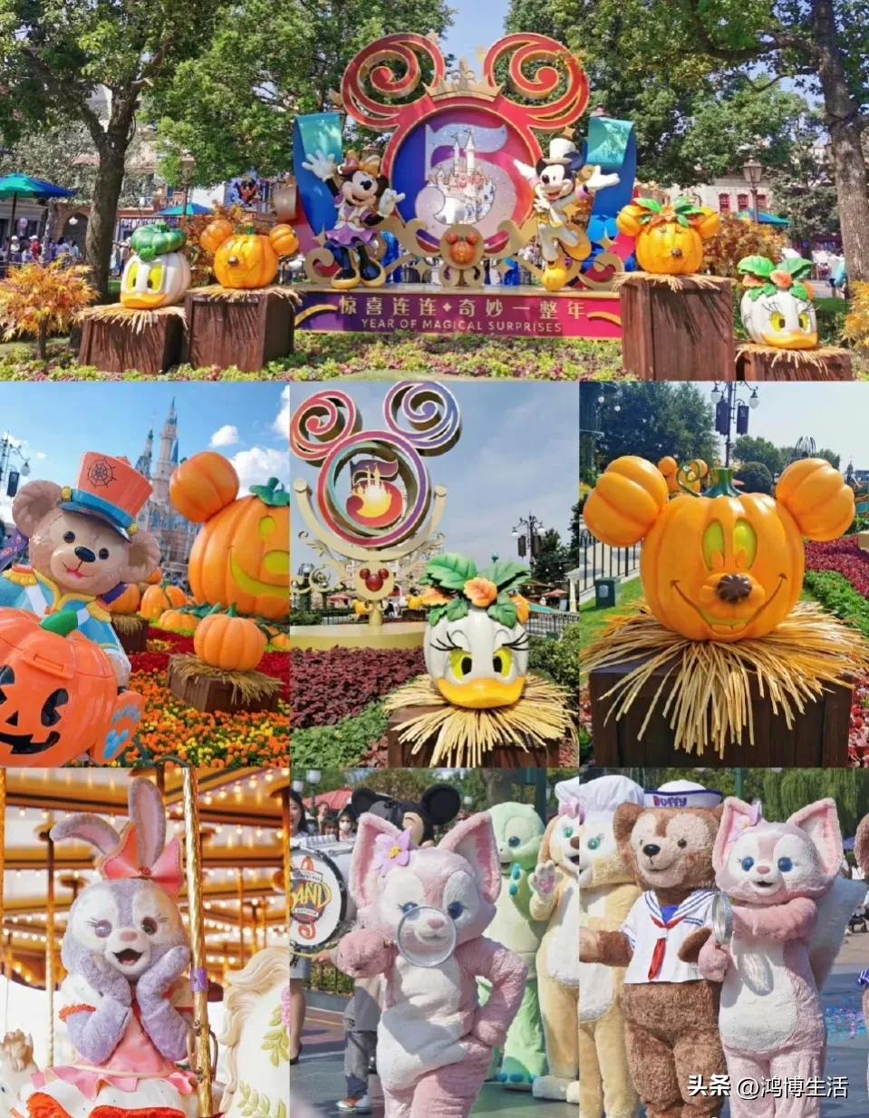 上海迪士尼6岁孩子攻略,上海迪士尼攻略非常详细