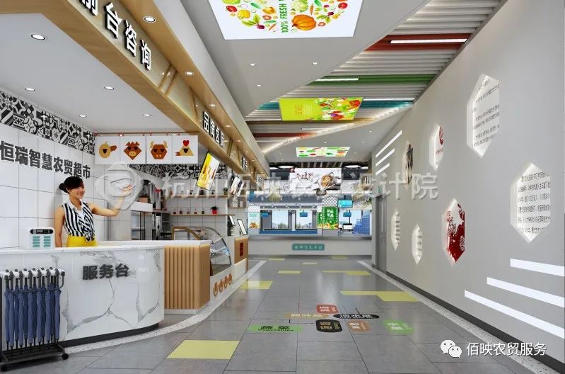 智慧农贸市场摊位的优势,农贸市场海鲜摊位鱼缸布局