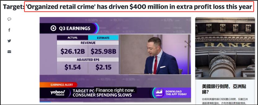 娌冨皵鐜涜鏆傚仠浠樻,娌冨皵鐜涜闆跺厓璐姖鍔犲摜鍏冲簵