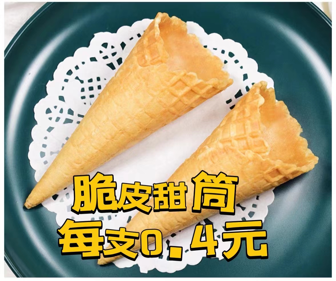 冬天摆摊卖热乎的热奶宝,想摆摊卖热奶包怎么做生意