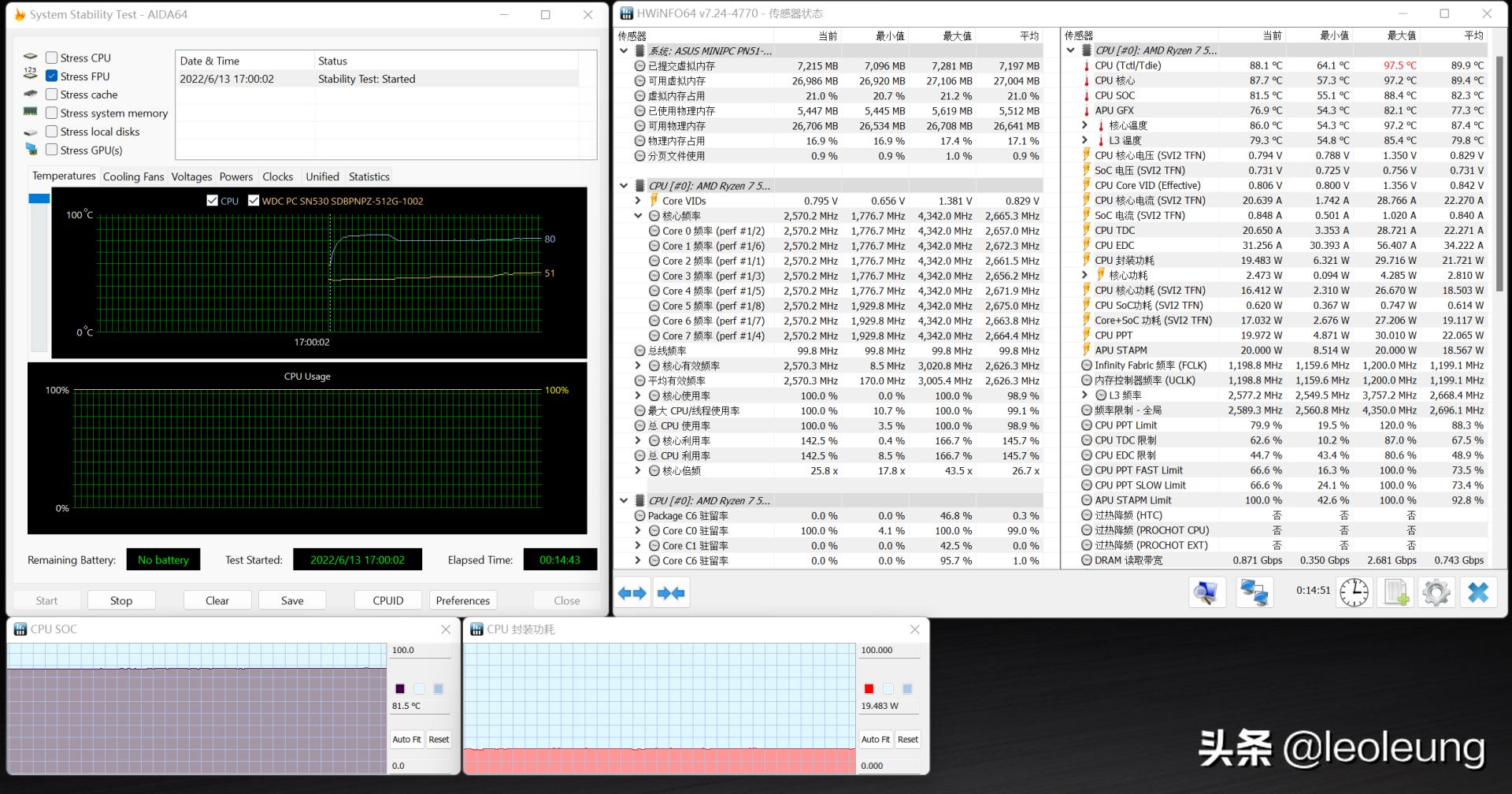 华硕pn515600u,华硕pn51主机差评