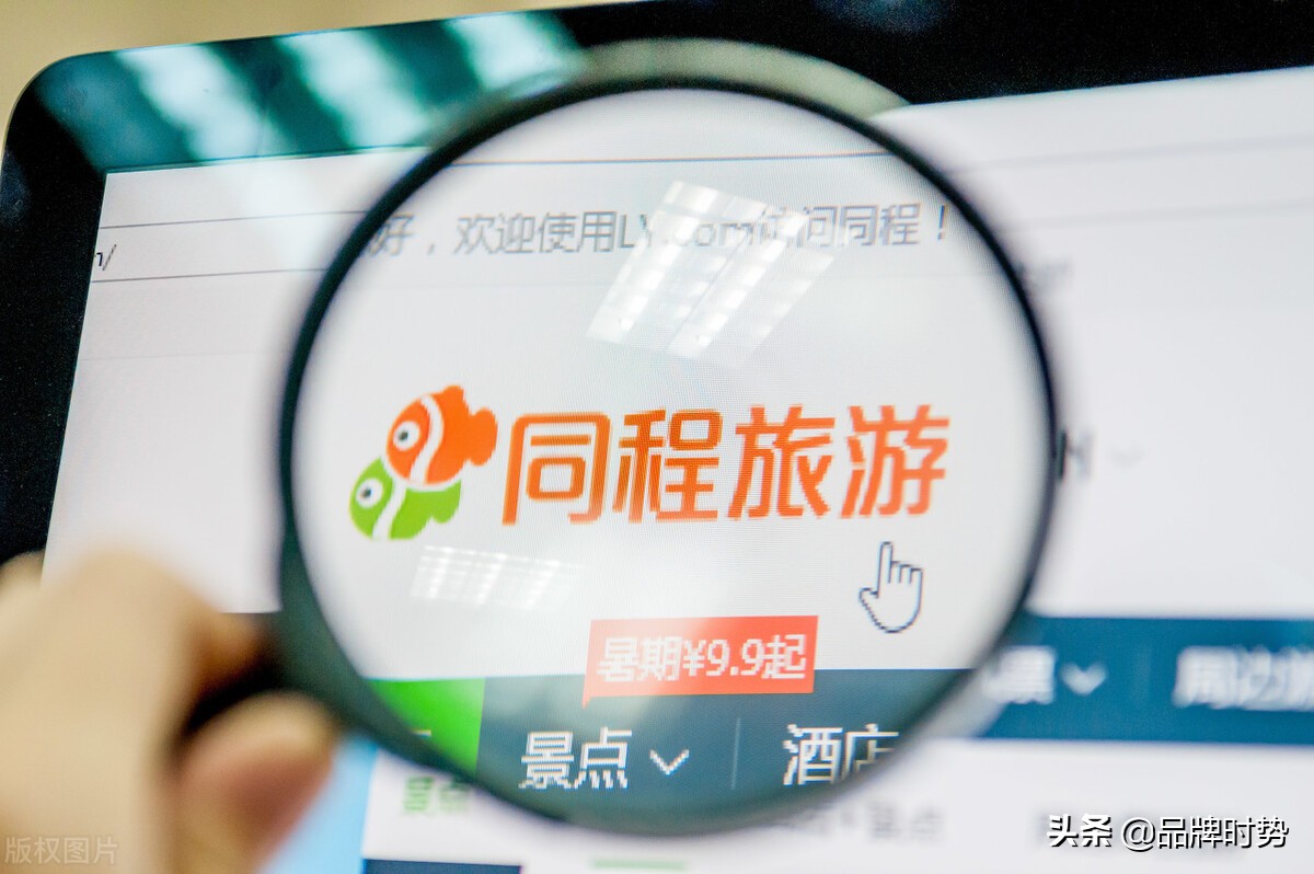 十大旅游酒店排行榜,自由行旅游网站排名前十名推荐