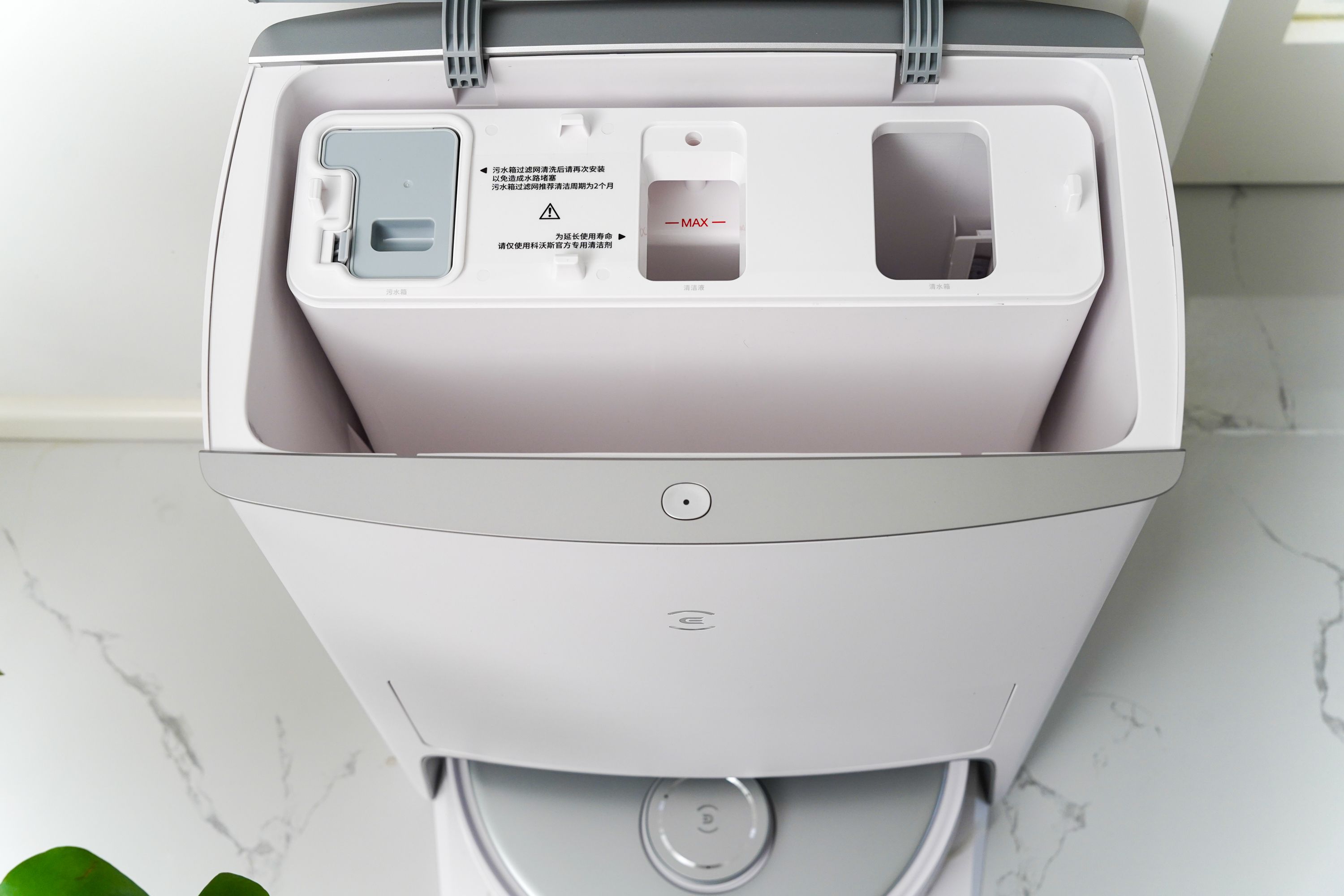 科沃斯扫拖机器人新机怎么用,2023awe扫拖一体机器人