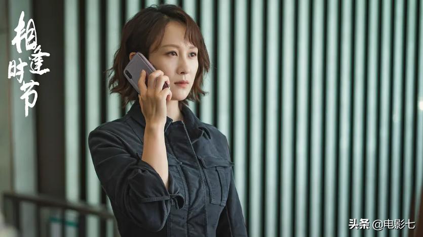 雷佳音国家宝藏飙演技,雷佳音贾乃亮夸赞张艺兴演技