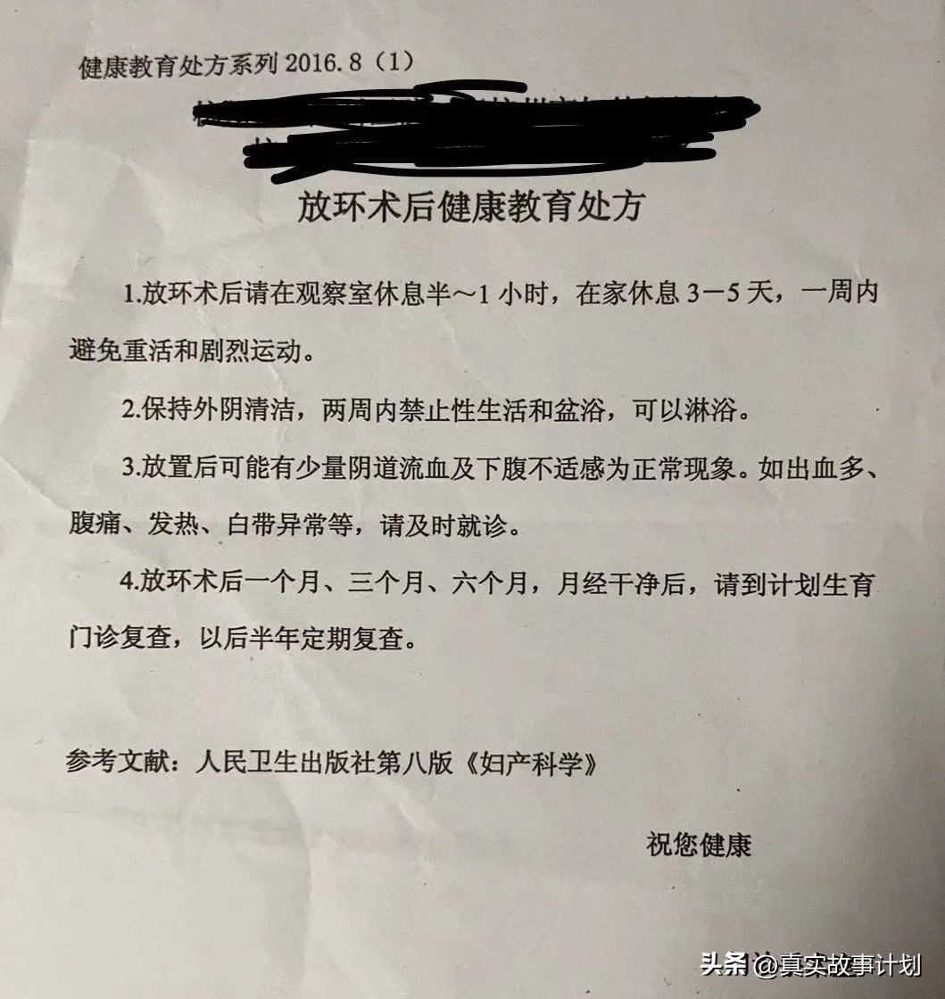 当一个女生一个礼拜来一次例假,女孩不来月经是什么原因
