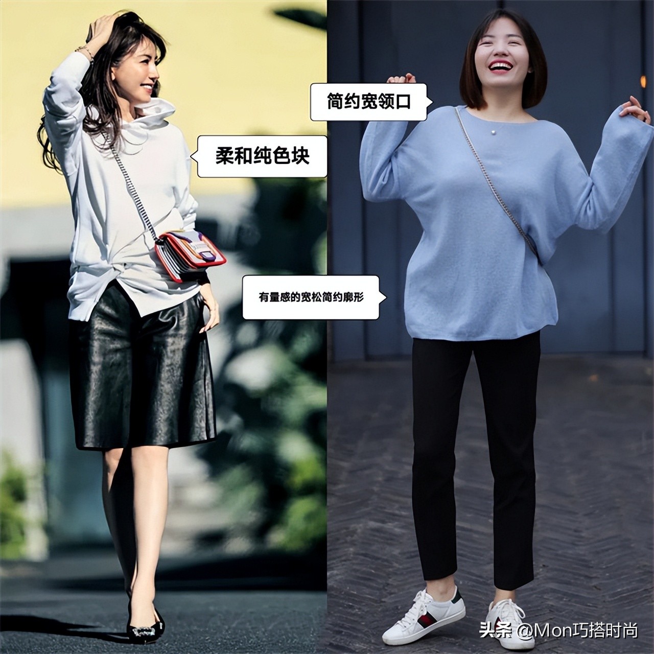 现在年轻人穿什么卫衣好看,30岁左右穿的卫衣哪一种最有气质